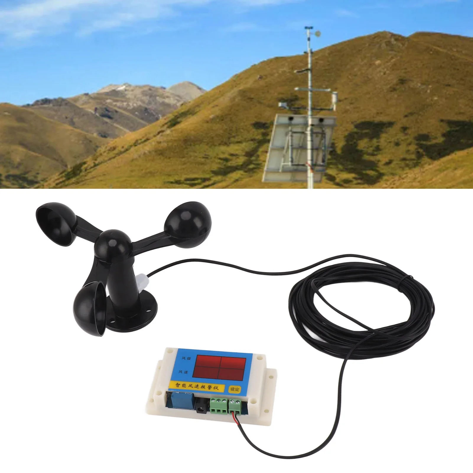 thumbnail image 2 of Alarm Wind Speed Meter 3 Fan Blades Tower Crane Anemometer 3 2 of 10
