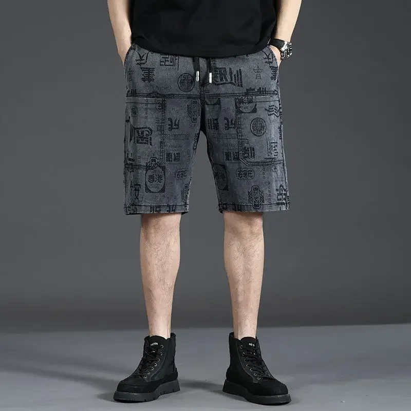thumbnail image 1 of Pantalones cortos de mezclilla para hombre, bermudas de gran tamaño, pantalones cortos con gráficos de media longitud para hombre, pantalones vaqueros de gran tamaño, diseñador, tallas grandes ..., 1 of 4