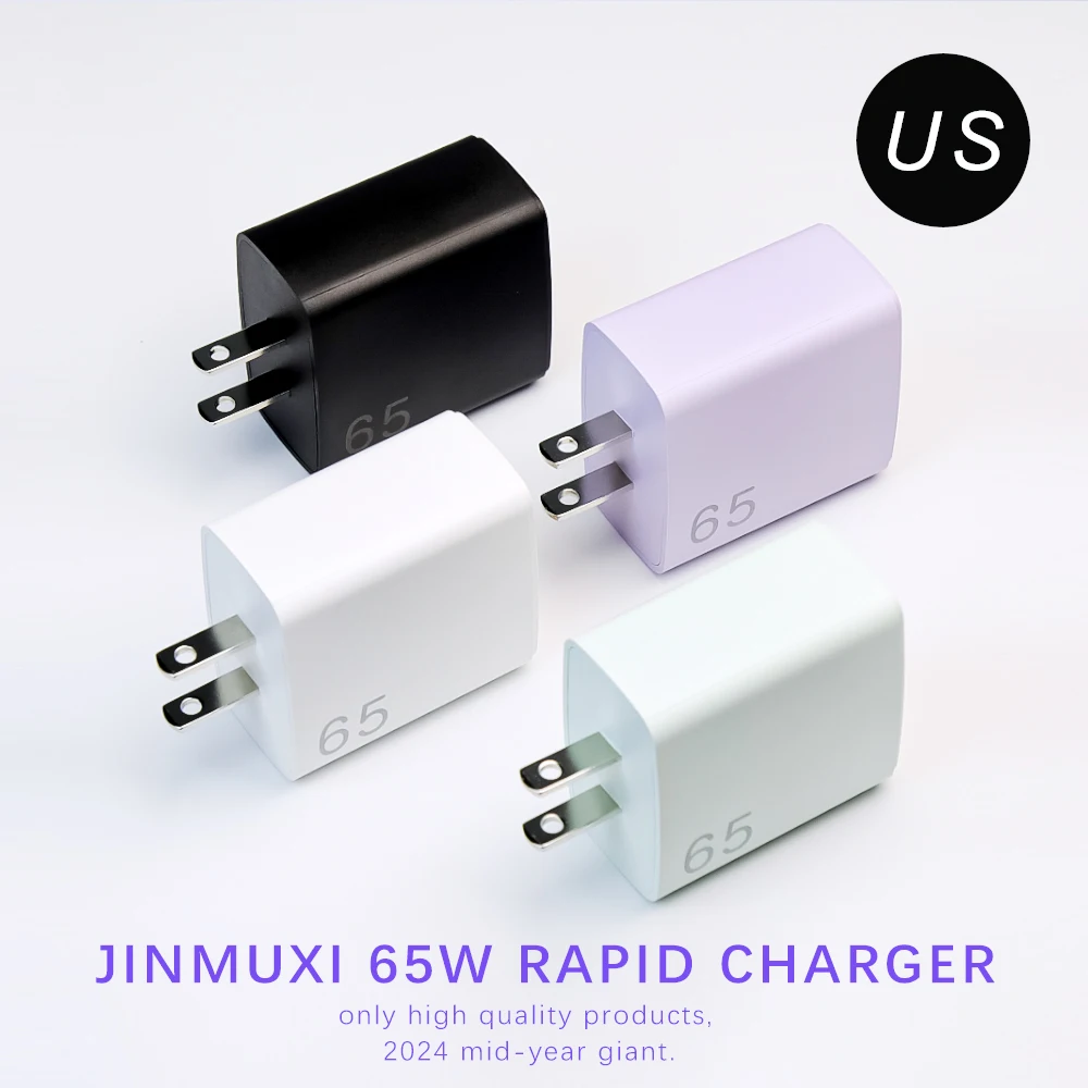 65W GaN Fast Charger - Ultra-Efficient USB-C Wall Adapter