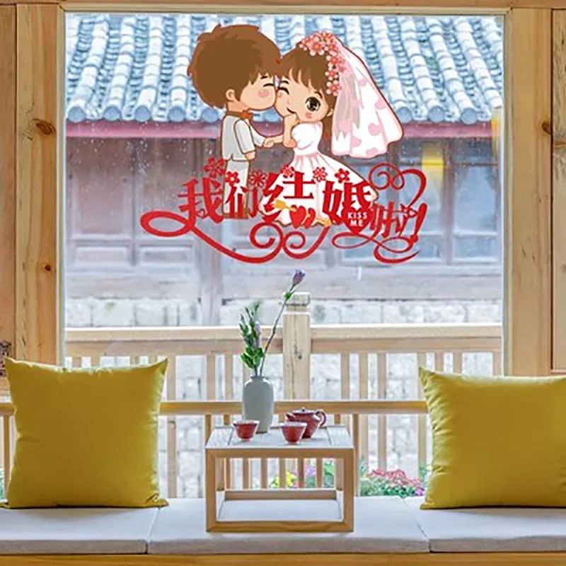 Chinese Wedding Wall decals Red Wall Stickers Non-Woven Fabric Door Stickers Bedroom Living Room Decoration Home Decor