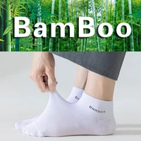 5 paires de chaussettes de cheville en Fiber de bambou pour hommes, de haute qualité, décontractées, formelles, courtes, désodorisantes, cadeau pour hommes 5