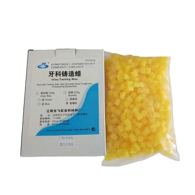 

3bags Dental Laboratory Material Dental Dipping Wax Yellow Dental Wax Particles