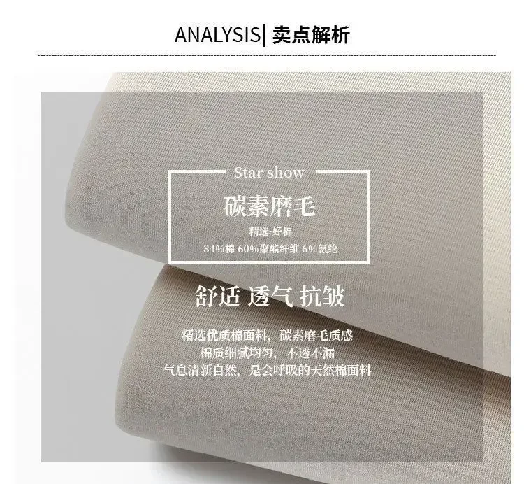 600G Cotton Plush Thickened Sweatshirt Thin Plush Heavyweight Solid Round Neck Sweater Autumn Winter Warm Sweater