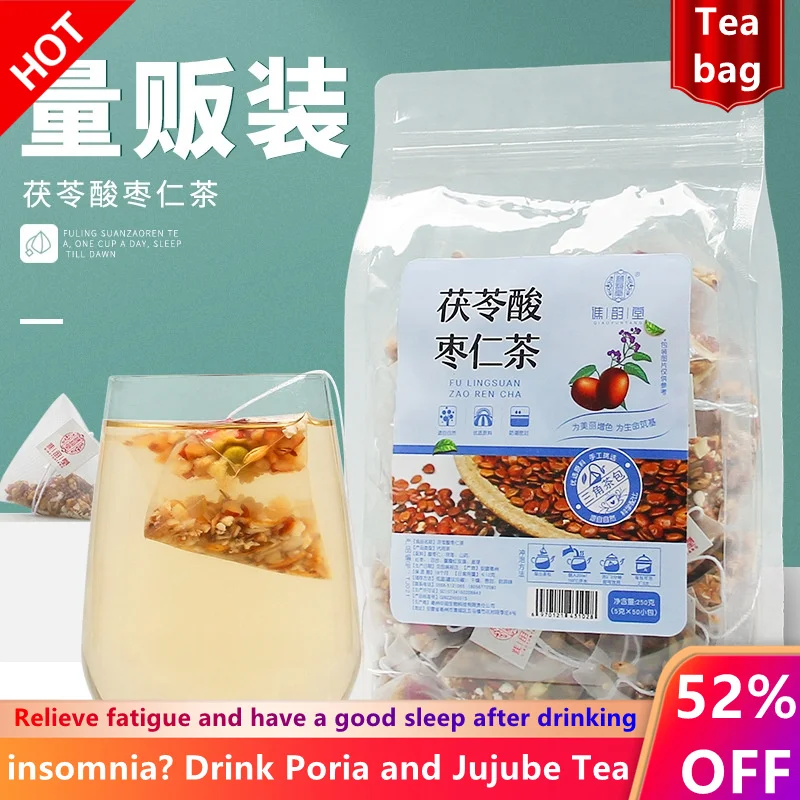 Чай Poria Sour Date Seed Tea 250g50 пакетиков для улучшения сна смягчения нервов и снятия