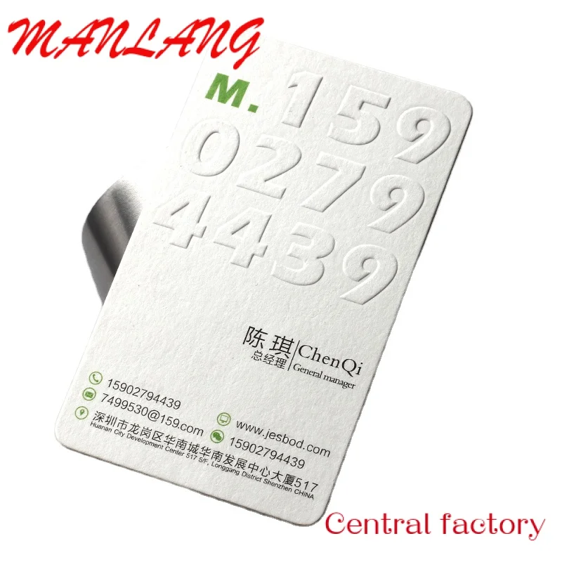 Custom  Luxury Custom Printing Embossed 500gsm 800gsm Cotton Paper Cardboard Name Business Card