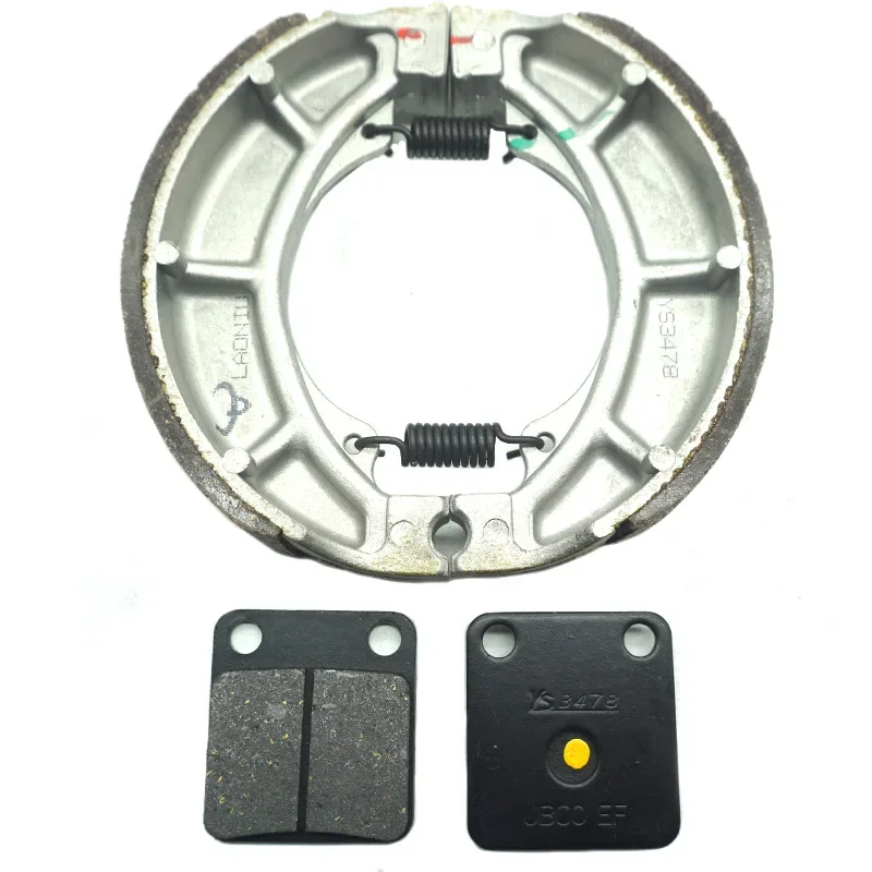 MotorcycleFrontRearBrakePadsShoeSetForSUZUKIDR125SEJebel125