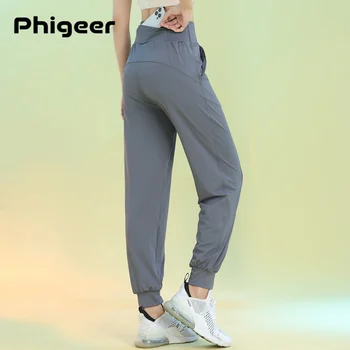 PHIGEER Women Loose Fit Sports Pants Autumn Quick Dry Breathable Elastic Waist Running Trousers With Pocket Sweatpants Yogawear