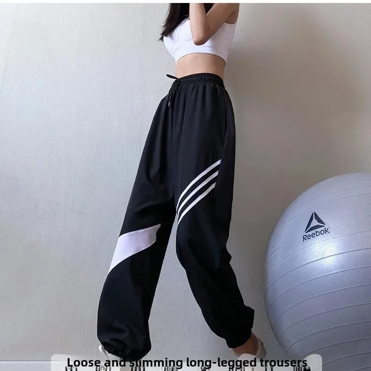 Women's High Waist Cuffed Fitness Trousers Spring Summer Quick Dry Sports Casual Pants Running Long Trousers Couples