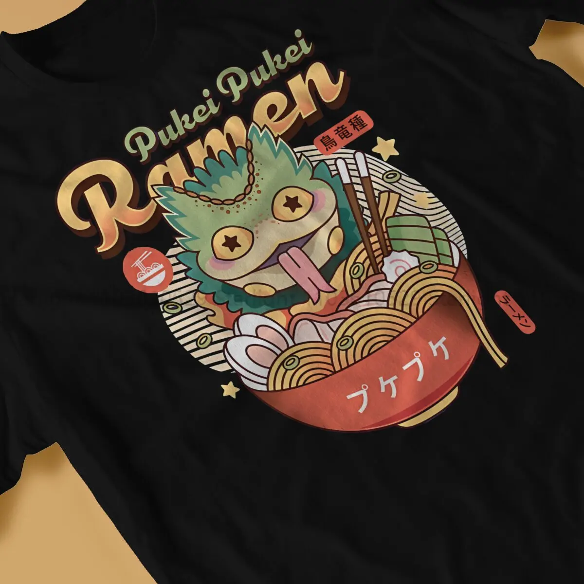 Фото Классическая винтажная футболка Monster World футболка с изображением охотника Pukei отделанная рамен, Мужская футболка для отдыха, новый дизайн №3