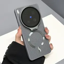 Ultra - Thin Hard PC Cooling Back Cover with Magnetic Lens Bracket for Vivo X300 Ultra (GRAY)