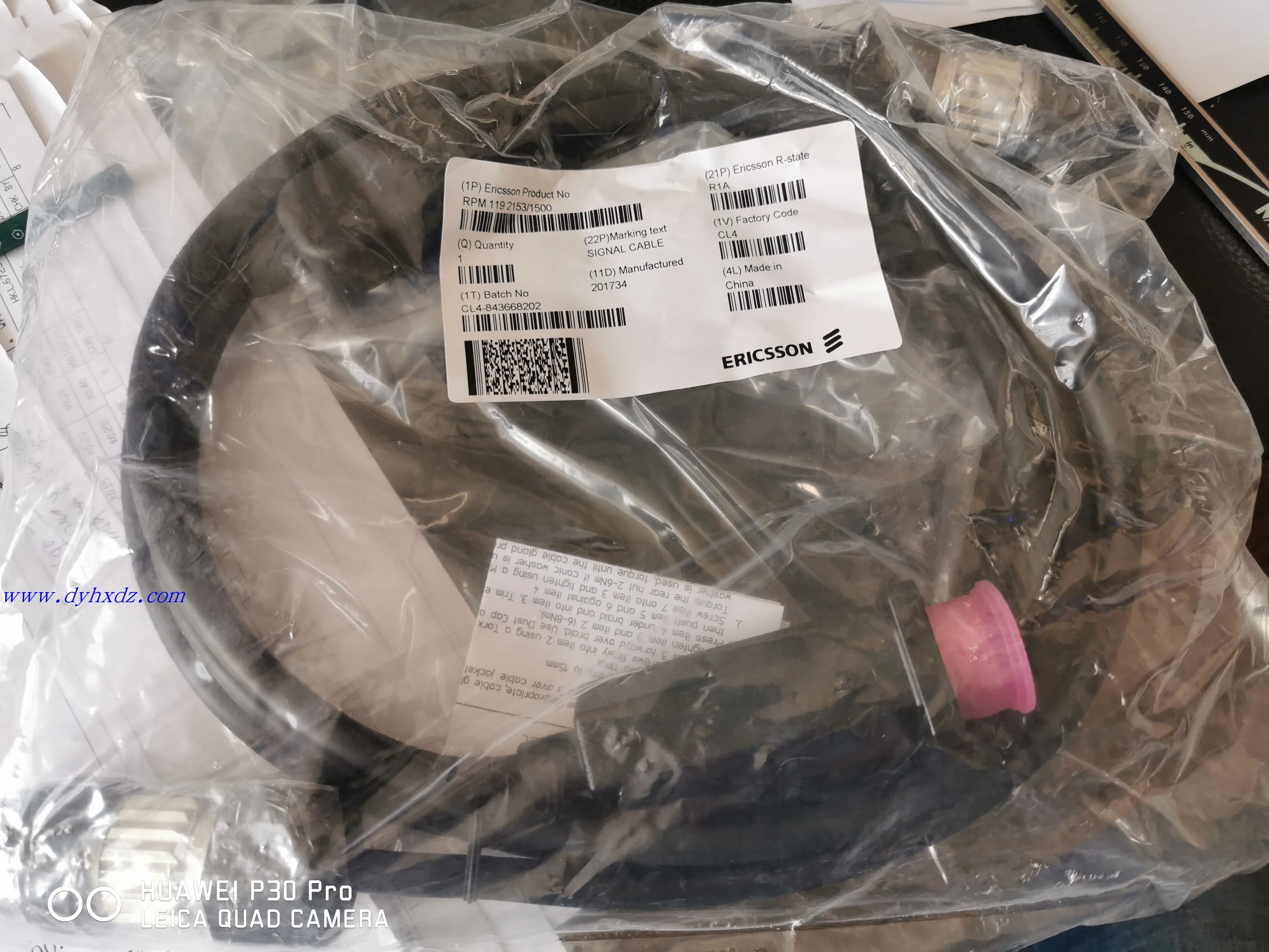 RRU power head with two Y2-way RPM119 21531500 RPM 119 2153 (art.: 3920c083ea06b) - 3920c083ea06b