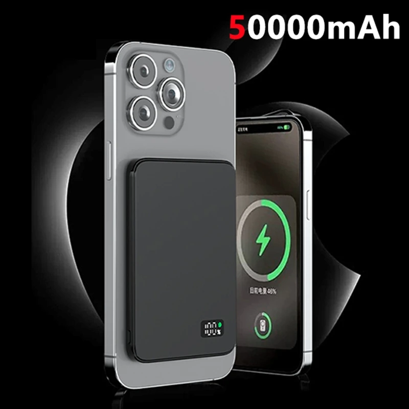 Black 50000mAh