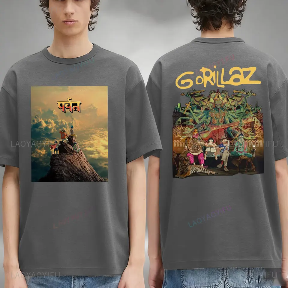 T-shirt Gorillaz – Album éponyme – Artwork Army Geep – Noir – Taille 2XL – Neuf Sans étiquette