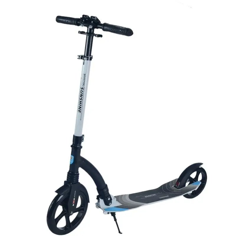 Adult Pedal Scooter Two Wheel Portable Folding Home Powered Scooter Convenient And Fast Strong Load-bearing Capacity Safer