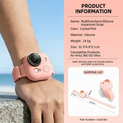 Shockproof Silicone Sports Camera Protective Case with Wristband, Lightweight and Multi - color (Pink)