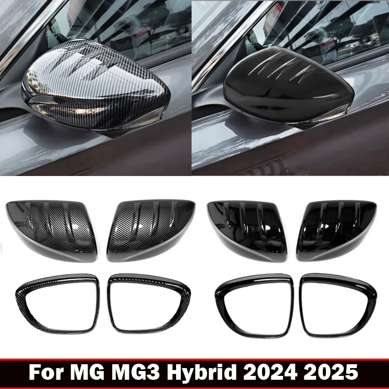 ABS Carbon Fiber Black Rearview Mirror Rain Shield Cover Trim Accessories
