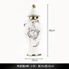 Golden high Flower vase Ceramic jar Chinese living room decorations and ornaments Ink painting general jar Ceramic storage jars 6