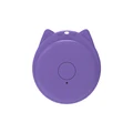 Purple-C