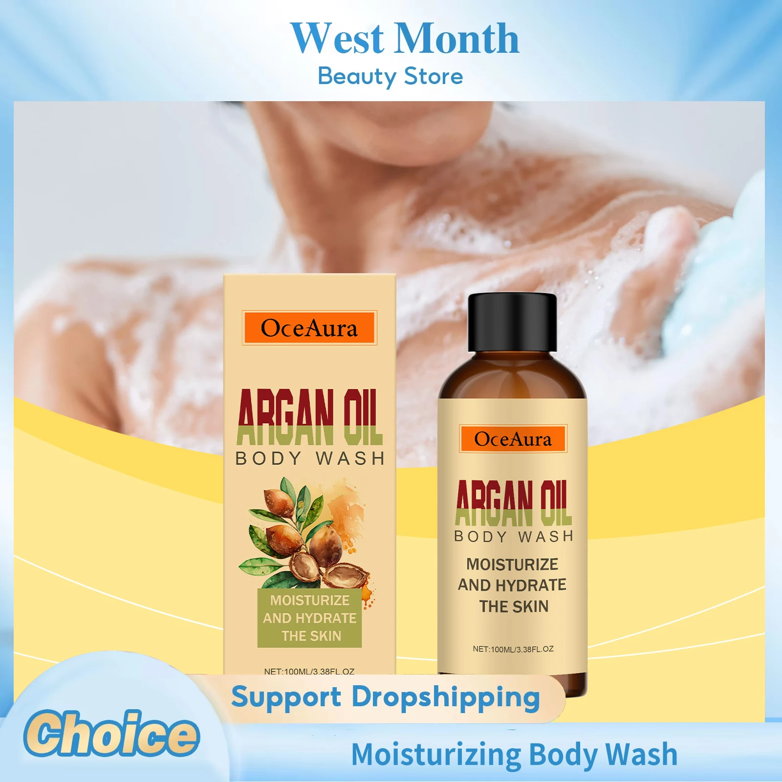 Argan Oil Shower Gel Gentle Cleansing Nourishing Remove Dirt Repair Skin Barrier Smoothing Soft Brightening Hydrating Body Wash