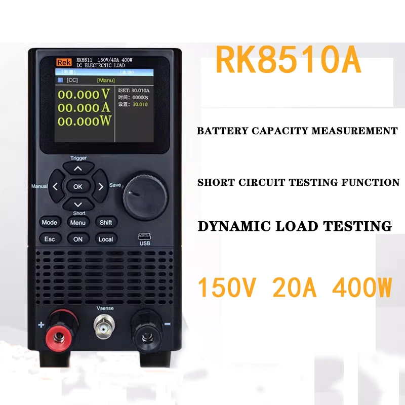 

Электронный тестер нагрузки RK8510 DC, проверка емкости батареи, внутреннего сопротивления, короткого замыкания