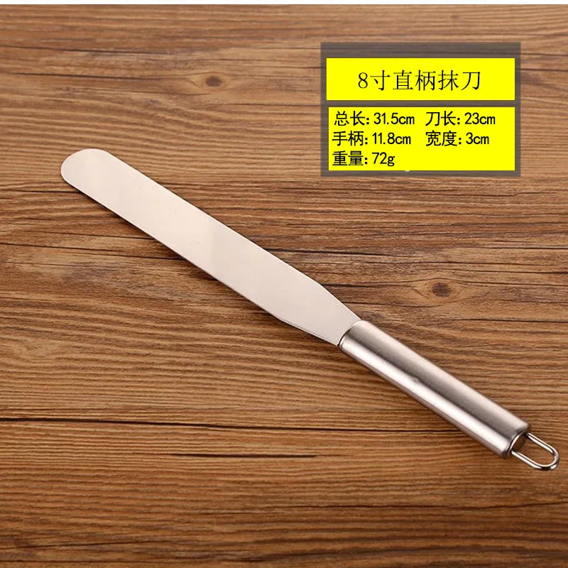 Stainless Steel Cake Decorating Spatula Set - Professional Icing and Frosting Tools