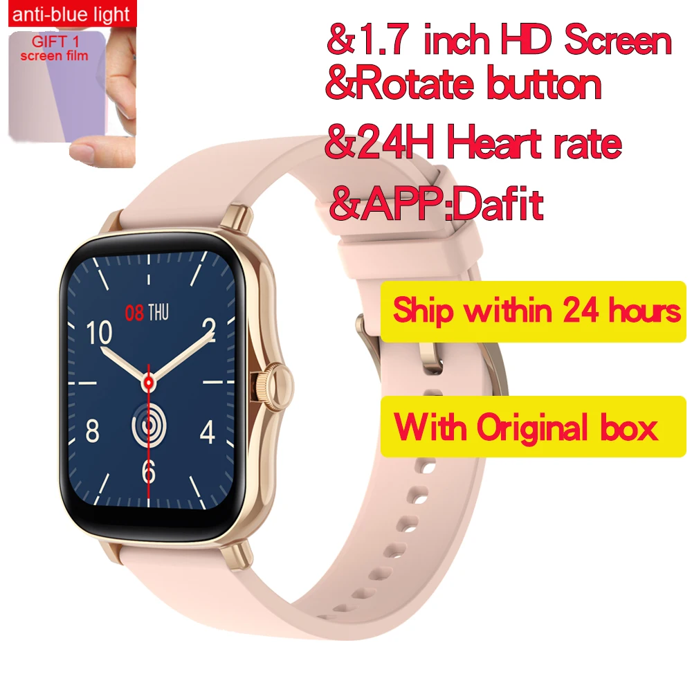 2021 M2 Y20 P8 Plus Smart Watch Men Rotate Button IP67 Smartwatch 1.7 Inch HD Screen Sports Women Smartwatch 24H Heart Rate Cloc 