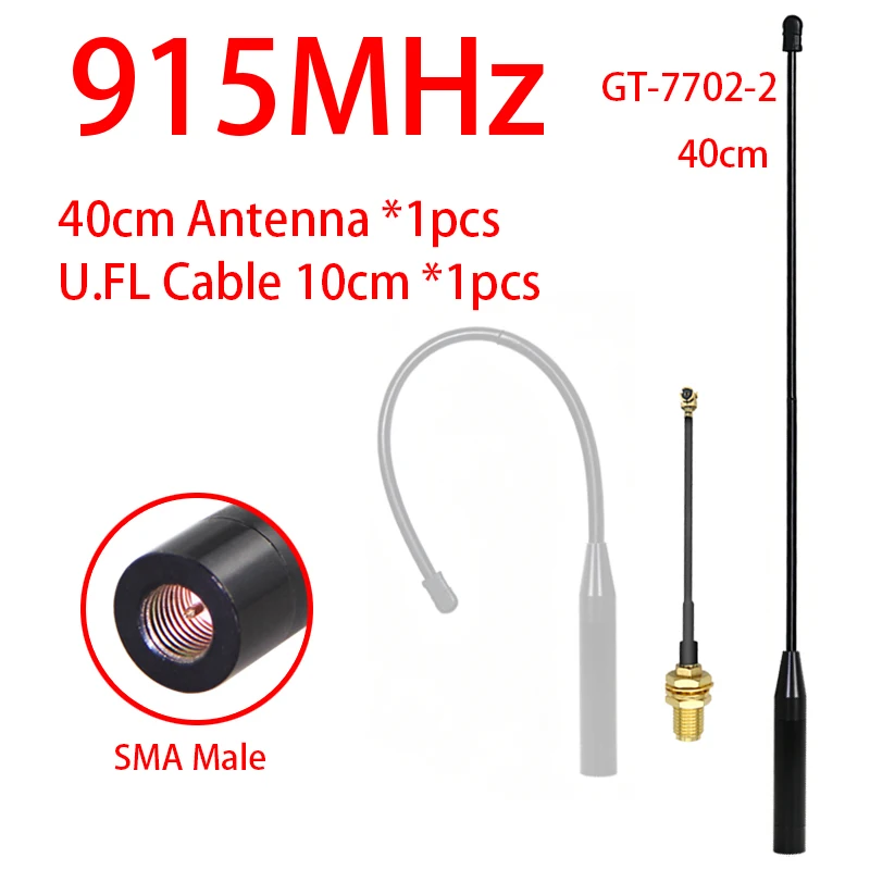 GIZONT LoRa 915MHz 소프트 안테나 17CM 902-928MHz SMA 유연한 휩 안테나 20CM MeshTastic LoRaWan ESP 32 원격 전송용