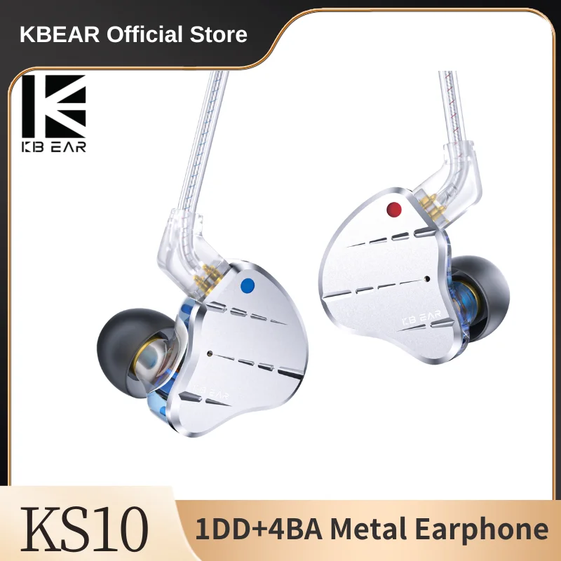 KBEAR KS10 Metal Hybrid In Ear Earphones 1DD+4BA IEM HIFI