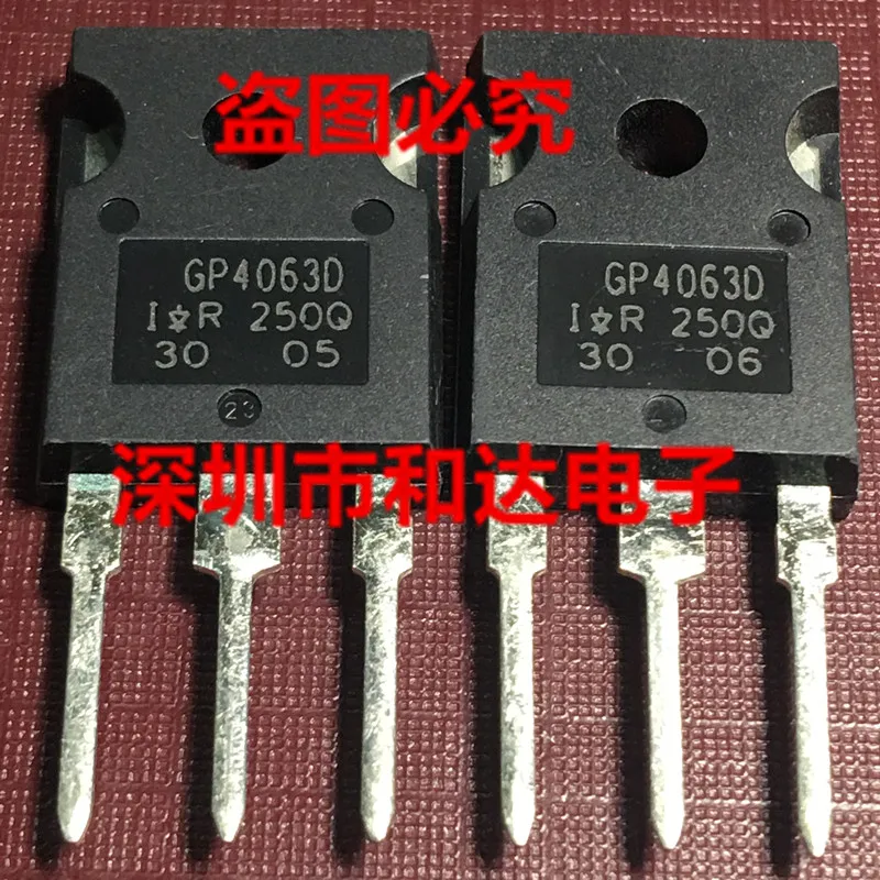 

(5Pcs/lot)GP4063D IRGP4063DPBF TO-247 600V 96A