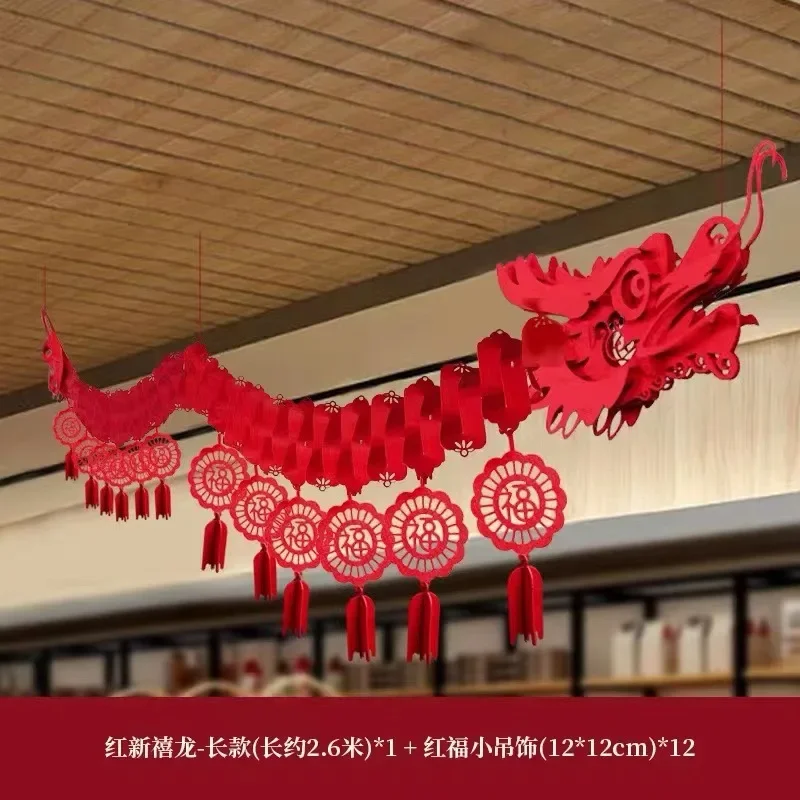 

Chinese New Year Dragon Ceiling Decorations New Year Party Favors Party Supplies Lunar Year Ornament for Shops Restaurant Party