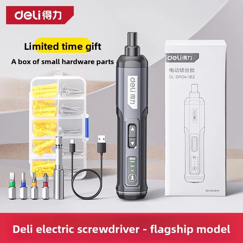 Electric screwdriver set, precision handle, portable electric tool set, wireless cordless small drill bit for  maintenance