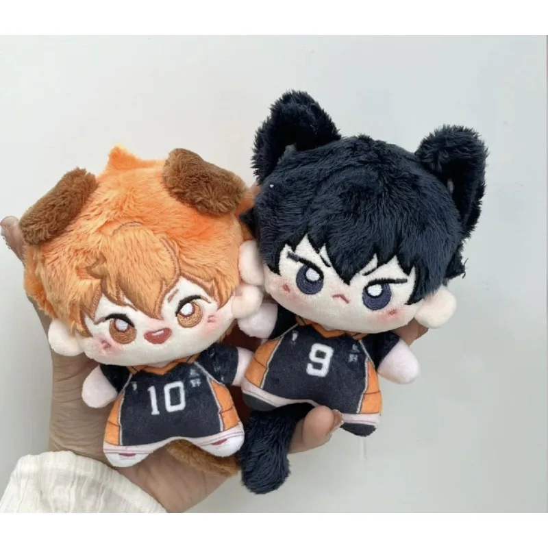 Cute 10cm Haikyuu!! Anime Volleyball Plush Toy Doll