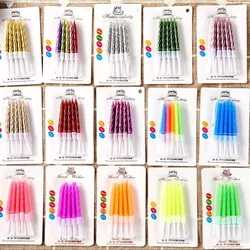 10pcs/set Thread Color Birthday Candles With Stand Cake Candle Party Supplies Wedding Decoration Baby Children  Atmosphere