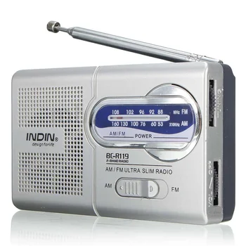 BC-R119 Radio AM FM Battery Operated Portable Radio Best Reception Longest Lasting For Emergency Hurricane Running Walking Home 1