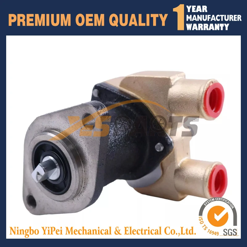 

Водяной насос 132-0459 G702 для Cummins Onan Engine MDKBK/L/M/N MDKDK/M/N Sherwood