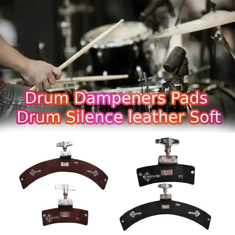 Drum Dampening Pad Practice Leather Musical Parts Professional Muffler Drum Damper Mute for Kits Snare Indoor Outdoor Bass