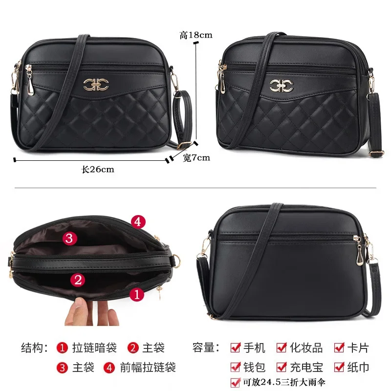 Women Shoulder Bag Four Layer High Capacity Crossbody Shoulder Square Handbag women shoulder bag