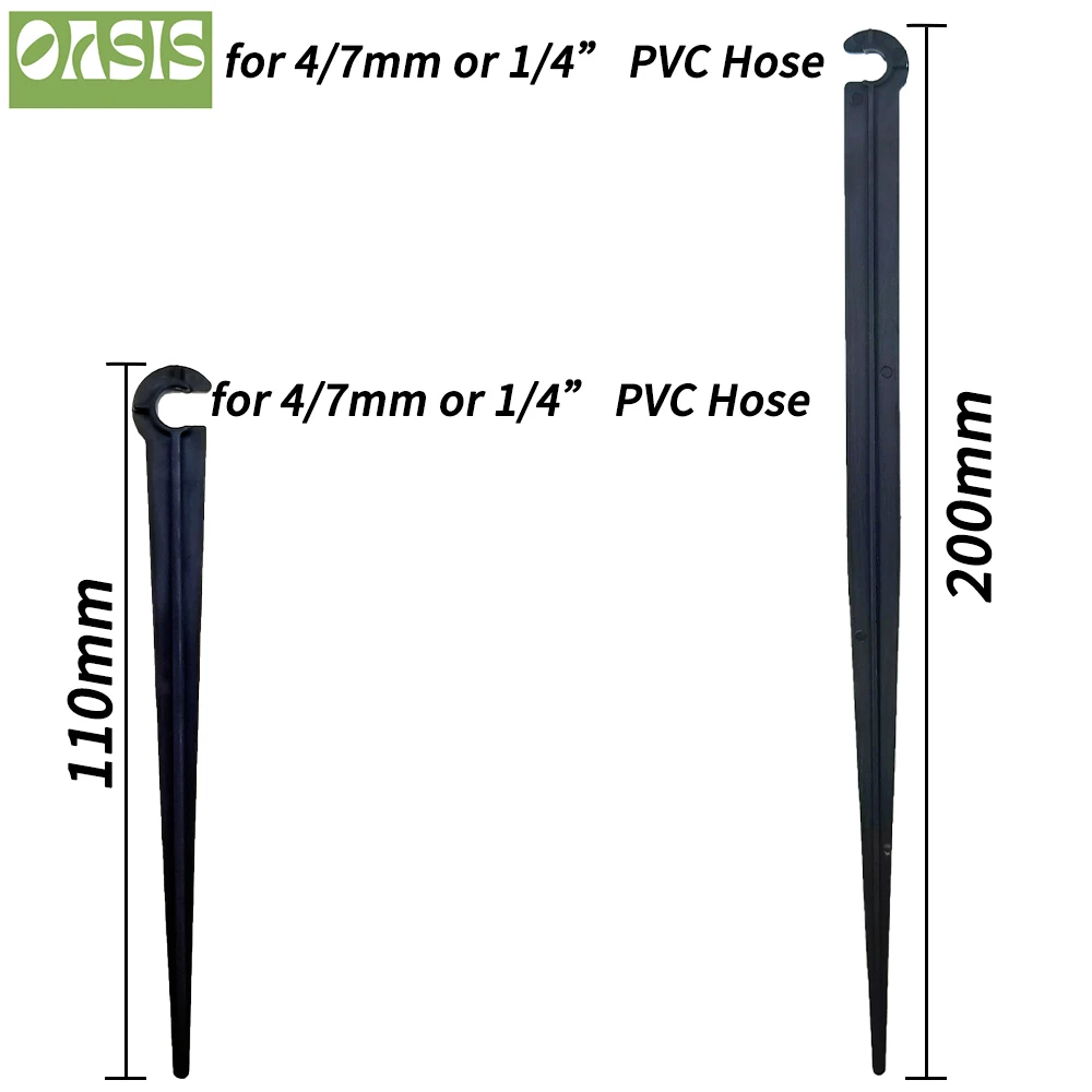 OASIS 50-1000PCS Garden 1/4" Stake Fixed Stems Holder Support 11cm 20cm for Drip Irrigation 4/7mm Hose Pipe Inserting Ground 3