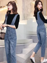 

Han Edition Loose Brim to Reduce Women's Denim Overalls Age Fashion Show Thin New during The Spring and Autumn 2022 Minus Style