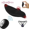 Panties Vibrator for Women Wireless Remote Vibrating Panties Clitoral Stimulate Invisible Vibrating Egg Adult Sex Toy for Couple 1