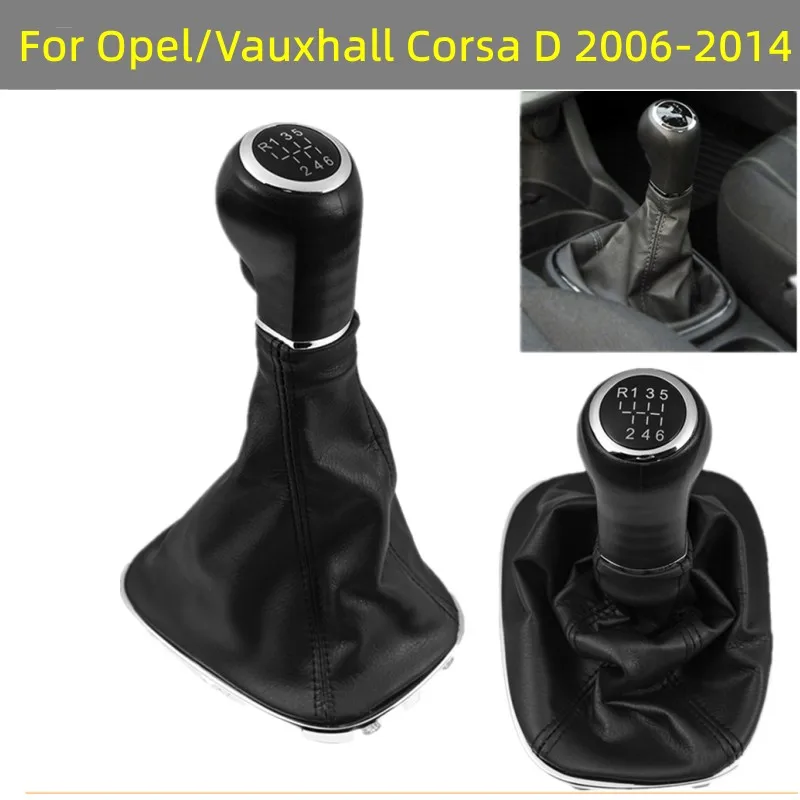 

5/6 Speed Car Hand Speed Gear Shift Knob Lever Stick Gaitor Boot Cover For Opel Vauxhall Corsa D 2006 2007 2008 2009 2013 2014