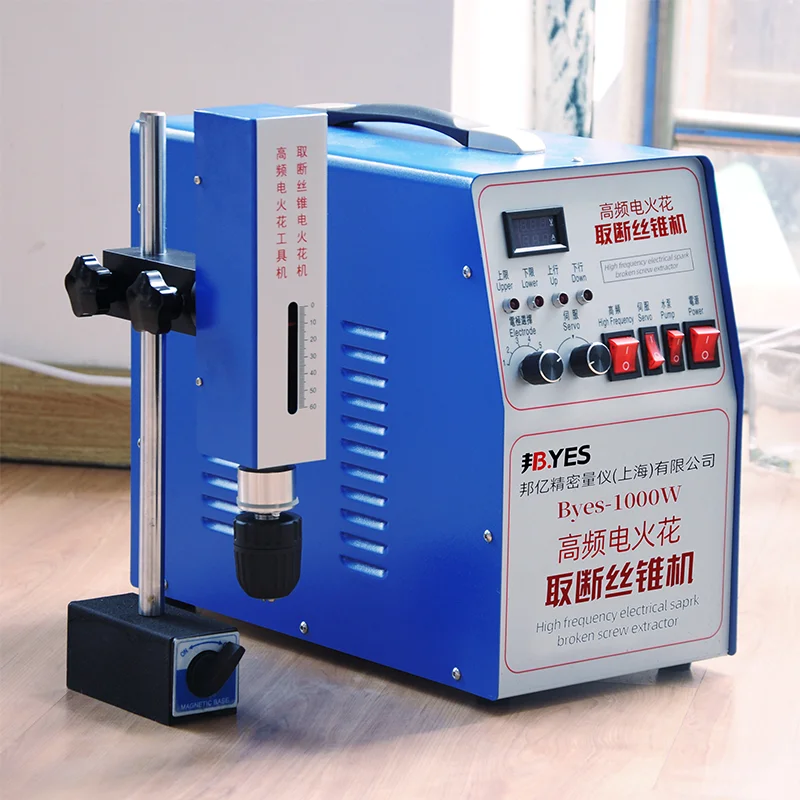 220V 1000W M2-M30 high frequency Electrical Pulse EDM Wire Taking Machine Deep Punching Machine Broken Wire Take-Out edm wire taking machine