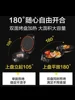 Midea Electric Baking Pan Household Double-sided Heating Pancake Pancake Machine Non-stick Pancake Pan Pizza Maker 220V 4