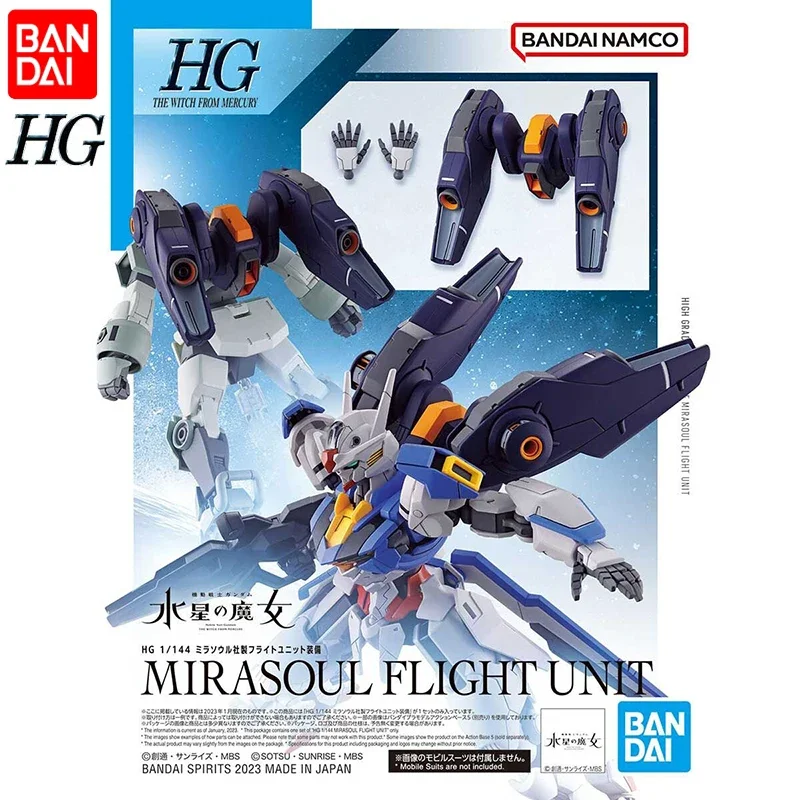 Bandai 1/144 30Mm Hg Mirasoul Flight Unit Mobile Suit Gundam La Strega Da Mercury 30 Minuti Mission Assembly Action Figur Toy
