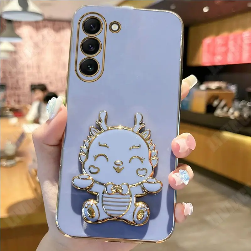 Coque plaquée Dragon mignon pour Samsung Galaxy S21, S20, S22 Ultra, S23, S21plus, S20FE, S10, S9, S8, Note 10, 20 Plus_voghion.com