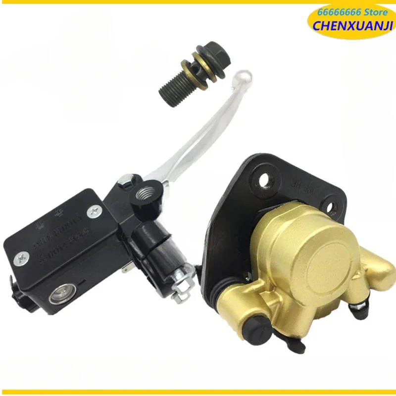 

Подходит для Haojue Yu Diamond Eagle Drill HJ125T-10A/10E/10C/10G, верхний насос, насос переднего тормоза, дисковый тормоз, масляный насос