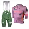 SYNDICATE PRO RACE TEAM JERSEY GRANNY Team Pro Race Cycling Set Men Short Sleeve Jersey and Bib Shorts 1