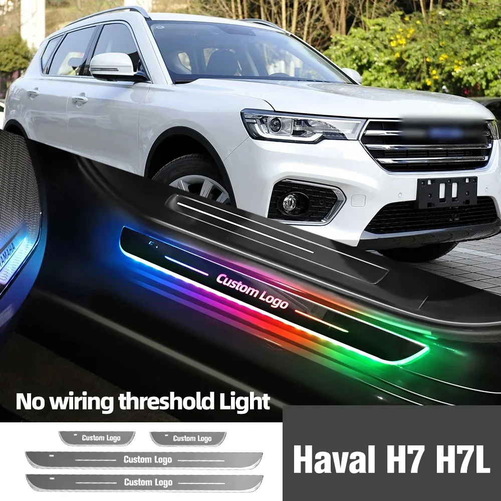 

For Great Wall Haval H7 H7L 2015-2018 2016 2017 Car Door Sill Light Customized Logo LED Welcome Threshold Pedal Lamp Accessories