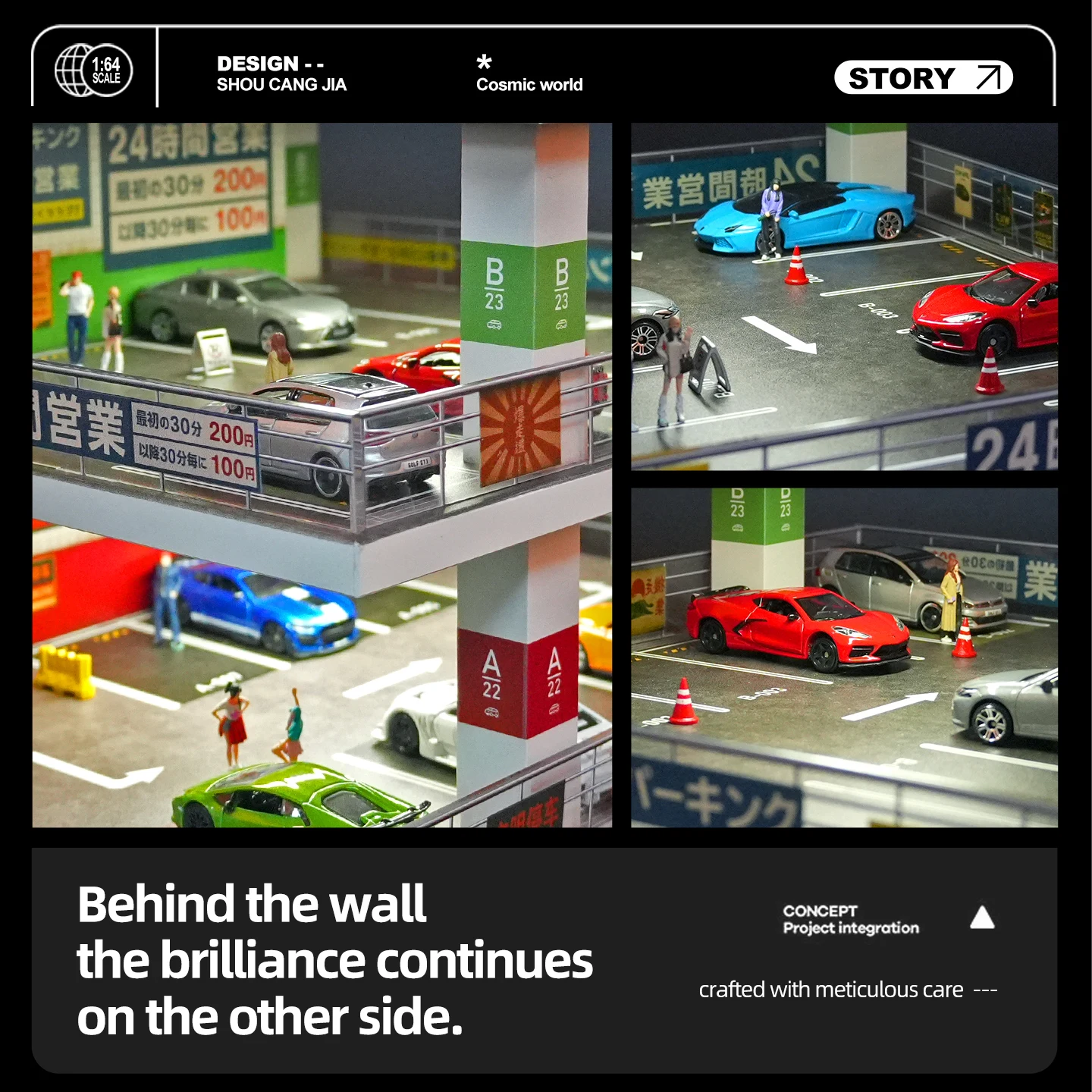 콜렉터 1:64 자동차 모형 주차장 장난감 자동차 모형 보관 랙 전시 캐비닛 어린이 자동차 모형 복제품 컬렉션