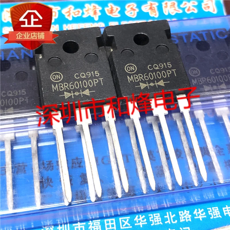 

Бесплатная доставка MBR60100PT TO-247 100V 60A 20 шт.